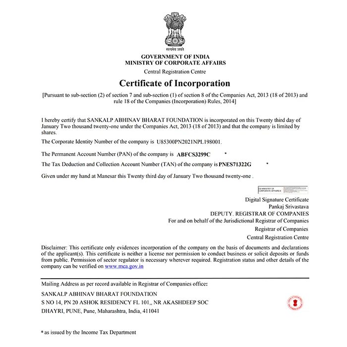 Certificate Of Incorporation-1